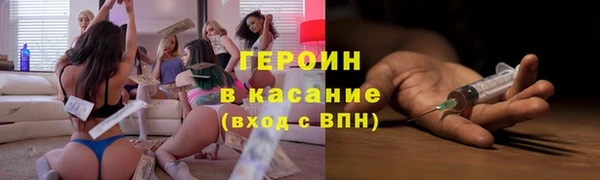 каннабис Верея